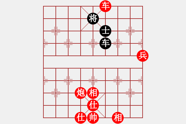 象棋棋譜圖片：啊啊哦哦(6段)-勝-張家口邪神(月將) - 步數(shù)：120 