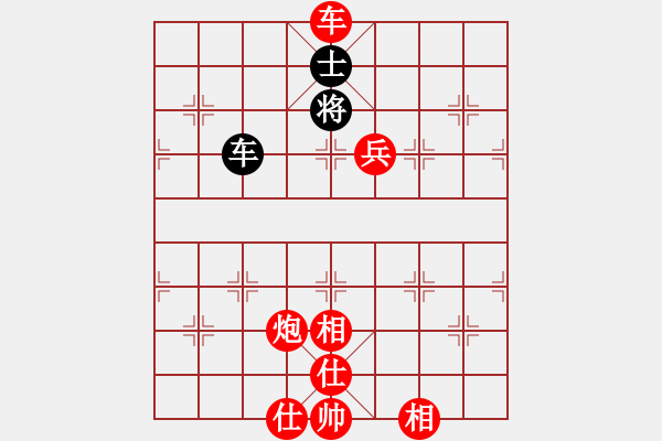 象棋棋譜圖片：啊啊哦哦(6段)-勝-張家口邪神(月將) - 步數(shù)：130 