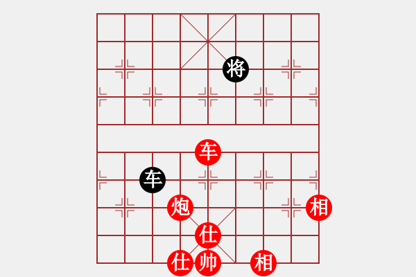 象棋棋譜圖片：啊啊哦哦(6段)-勝-張家口邪神(月將) - 步數(shù)：140 