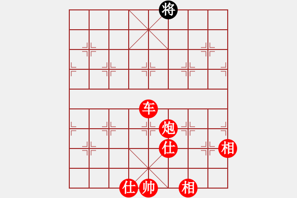 象棋棋譜圖片：啊啊哦哦(6段)-勝-張家口邪神(月將) - 步數(shù)：150 