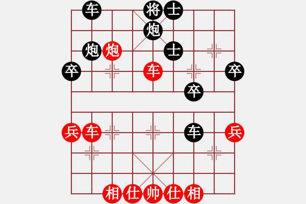 象棋棋譜圖片：啊啊哦哦(6段)-勝-張家口邪神(月將) - 步數(shù)：50 