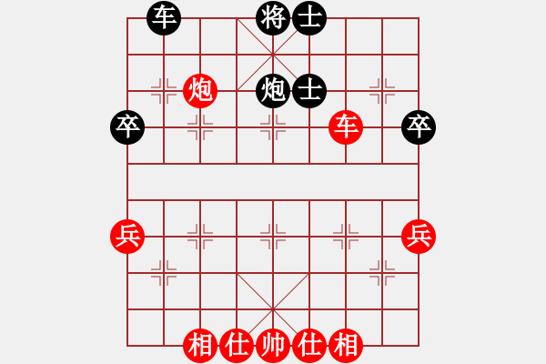 象棋棋譜圖片：啊啊哦哦(6段)-勝-張家口邪神(月將) - 步數(shù)：60 