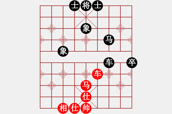 象棋棋谱图片：天涯草上飞VS天涯猪八戒(2015 2 1) - 步数：100 