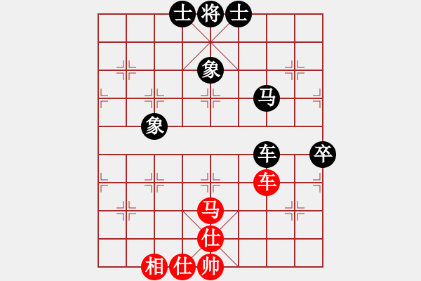 象棋棋谱图片：天涯草上飞VS天涯猪八戒(2015 2 1) - 步数：101 