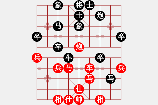 象棋棋谱图片：天涯草上飞VS天涯猪八戒(2015 2 1) - 步数：50 