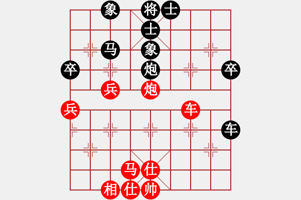 象棋棋谱图片：天涯草上飞VS天涯猪八戒(2015 2 1) - 步数：70 