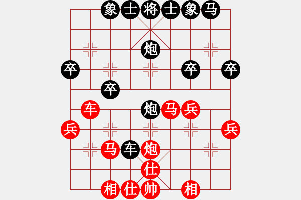 象棋棋譜圖片：王建榮 VS 吳亞利 - 步數(shù)：33 