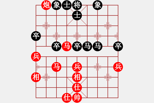 象棋棋譜圖片：2013大師網(wǎng)網(wǎng)名爭霸賽 T39 先勝 湖南群洪武 - 步數(shù)：100 