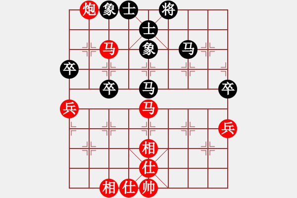 象棋棋譜圖片：2013大師網(wǎng)網(wǎng)名爭霸賽 T39 先勝 湖南群洪武 - 步數(shù)：110 