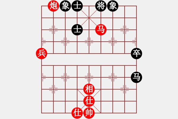 象棋棋譜圖片：2013大師網(wǎng)網(wǎng)名爭霸賽 T39 先勝 湖南群洪武 - 步數(shù)：130 