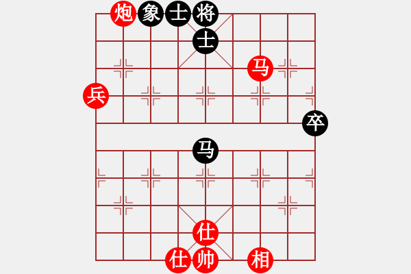 象棋棋譜圖片：2013大師網(wǎng)網(wǎng)名爭霸賽 T39 先勝 湖南群洪武 - 步數(shù)：140 