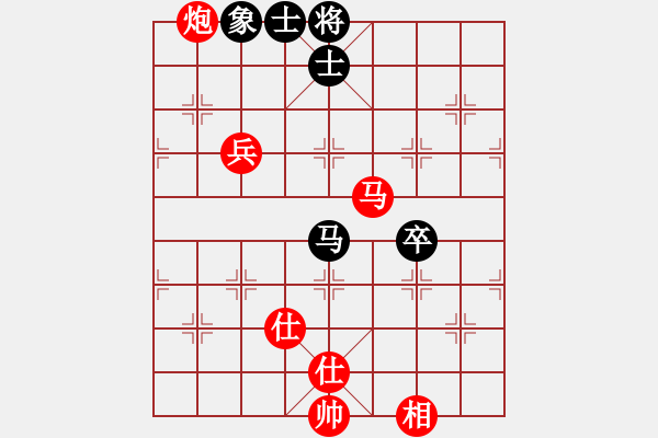 象棋棋譜圖片：2013大師網(wǎng)網(wǎng)名爭霸賽 T39 先勝 湖南群洪武 - 步數(shù)：150 