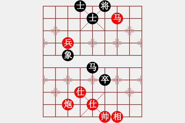 象棋棋譜圖片：2013大師網(wǎng)網(wǎng)名爭霸賽 T39 先勝 湖南群洪武 - 步數(shù)：160 