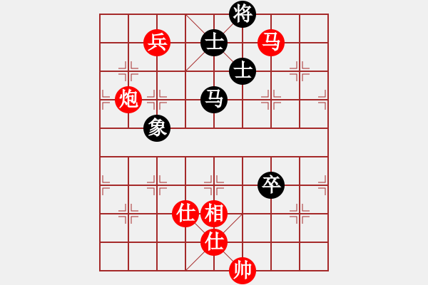 象棋棋譜圖片：2013大師網(wǎng)網(wǎng)名爭霸賽 T39 先勝 湖南群洪武 - 步數(shù)：170 