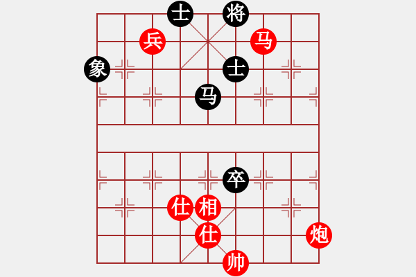 象棋棋譜圖片：2013大師網(wǎng)網(wǎng)名爭霸賽 T39 先勝 湖南群洪武 - 步數(shù)：180 