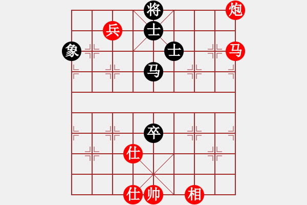 象棋棋譜圖片：2013大師網(wǎng)網(wǎng)名爭霸賽 T39 先勝 湖南群洪武 - 步數(shù)：190 