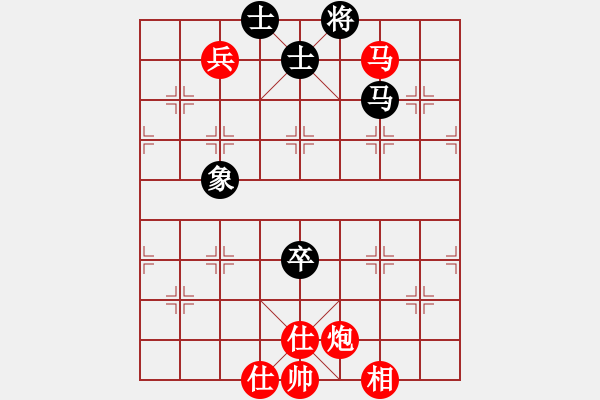 象棋棋譜圖片：2013大師網(wǎng)網(wǎng)名爭霸賽 T39 先勝 湖南群洪武 - 步數(shù)：200 