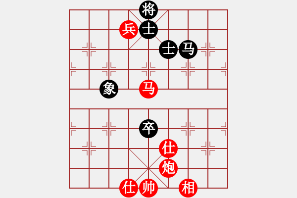 象棋棋譜圖片：2013大師網(wǎng)網(wǎng)名爭霸賽 T39 先勝 湖南群洪武 - 步數(shù)：210 