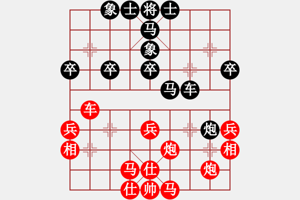 象棋棋譜圖片：2013大師網(wǎng)網(wǎng)名爭霸賽 T39 先勝 湖南群洪武 - 步數(shù)：60 