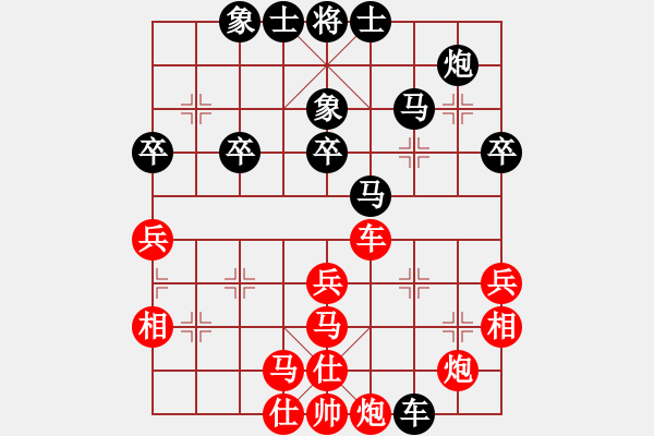 象棋棋譜圖片：2013大師網(wǎng)網(wǎng)名爭霸賽 T39 先勝 湖南群洪武 - 步數(shù)：70 