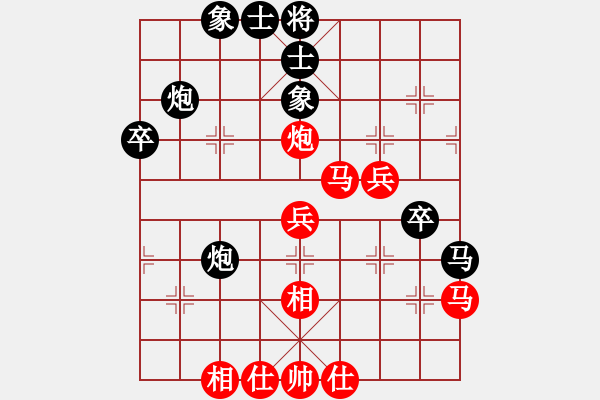 象棋棋譜圖片：山雞(4級)-負(fù)-七財神仙(8級) - 步數(shù)：50 