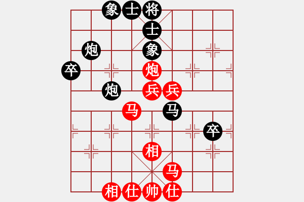 象棋棋譜圖片：山雞(4級)-負(fù)-七財神仙(8級) - 步數(shù)：60 