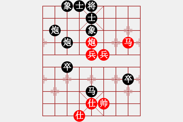 象棋棋譜圖片：山雞(4級)-負(fù)-七財神仙(8級) - 步數(shù)：74 