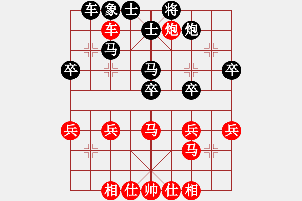 象棋棋譜圖片：2016.4.24.5孫群希診所后勝南方人.pgn - 步數(shù)：40 