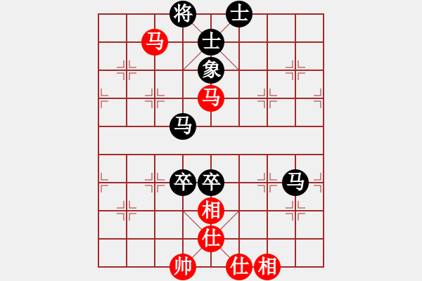 象棋棋譜圖片：珍惜每一天[紅] -VS- 【中】適情雅趣[黑] - 步數(shù)：80 