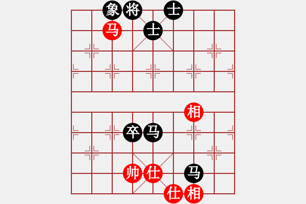 象棋棋譜圖片：珍惜每一天[紅] -VS- 【中】適情雅趣[黑] - 步數(shù)：90 