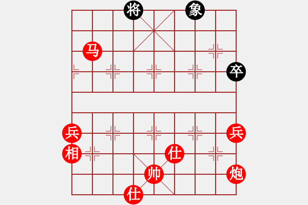 象棋棋譜圖片：2006年迪瀾杯弈天聯(lián)賽第四輪：梁家軍浪子(8級)-勝-江湖之明月(5r) - 步數(shù)：110 