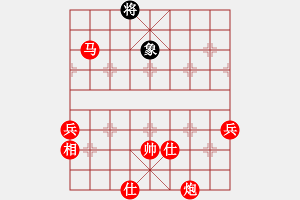 象棋棋譜圖片：2006年迪瀾杯弈天聯(lián)賽第四輪：梁家軍浪子(8級)-勝-江湖之明月(5r) - 步數(shù)：117 