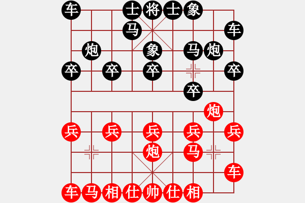 象棋棋譜圖片：9374局 A00--小蟲引擎24層 紅先和 旋九專雙核-大師 - 步數(shù)：10 