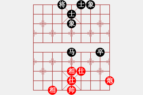 象棋棋譜圖片：9374局 A00--小蟲引擎24層 紅先和 旋九專雙核-大師 - 步數(shù)：100 