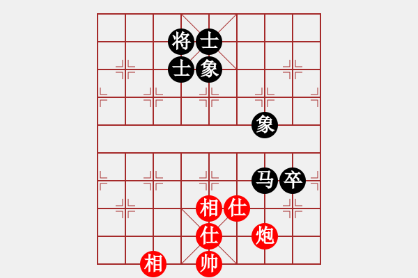 象棋棋譜圖片：9374局 A00--小蟲引擎24層 紅先和 旋九專雙核-大師 - 步數(shù)：130 