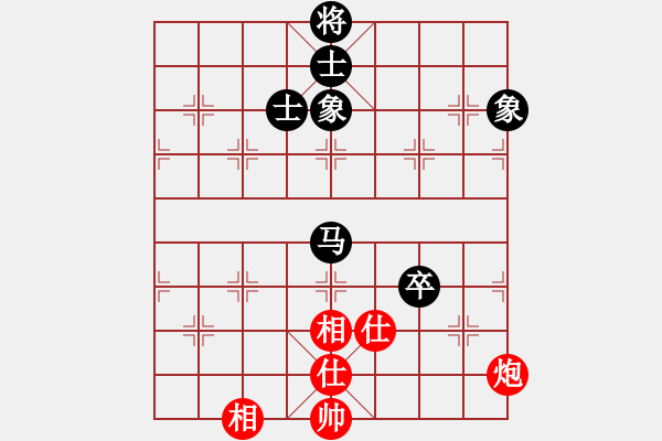 象棋棋譜圖片：9374局 A00--小蟲引擎24層 紅先和 旋九專雙核-大師 - 步數(shù)：140 