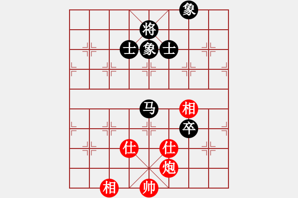 象棋棋譜圖片：9374局 A00--小蟲引擎24層 紅先和 旋九專雙核-大師 - 步數(shù)：150 