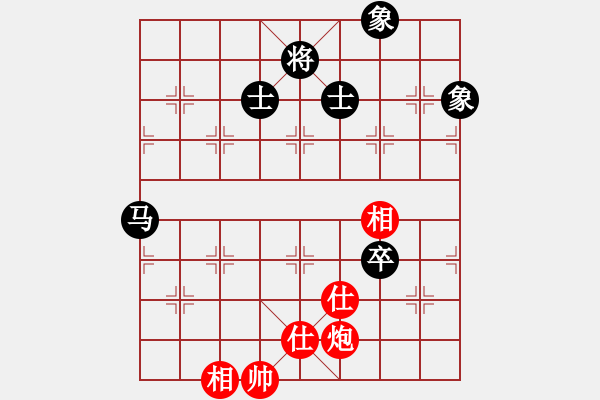 象棋棋譜圖片：9374局 A00--小蟲引擎24層 紅先和 旋九專雙核-大師 - 步數(shù)：170 