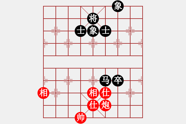 象棋棋譜圖片：9374局 A00--小蟲引擎24層 紅先和 旋九專雙核-大師 - 步數(shù)：190 