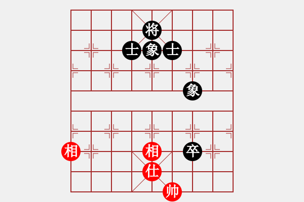 象棋棋譜圖片：9374局 A00--小蟲引擎24層 紅先和 旋九專雙核-大師 - 步數(shù)：200 