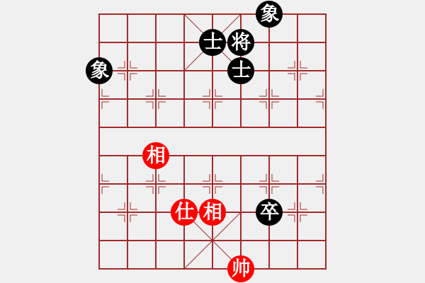 象棋棋譜圖片：9374局 A00--小蟲引擎24層 紅先和 旋九專雙核-大師 - 步數(shù)：220 