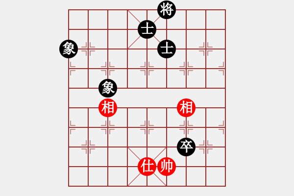 象棋棋譜圖片：9374局 A00--小蟲引擎24層 紅先和 旋九專雙核-大師 - 步數(shù)：230 