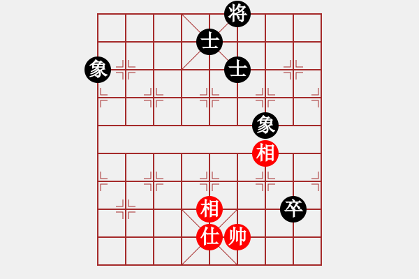 象棋棋譜圖片：9374局 A00--小蟲引擎24層 紅先和 旋九專雙核-大師 - 步數(shù)：240 