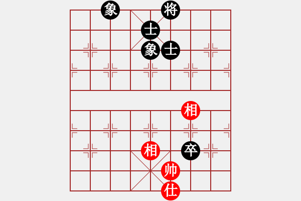 象棋棋譜圖片：9374局 A00--小蟲引擎24層 紅先和 旋九專雙核-大師 - 步數(shù)：250 