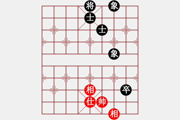 象棋棋譜圖片：9374局 A00--小蟲引擎24層 紅先和 旋九專雙核-大師 - 步數(shù)：260 