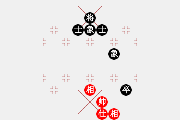 象棋棋譜圖片：9374局 A00--小蟲引擎24層 紅先和 旋九專雙核-大師 - 步數(shù)：270 