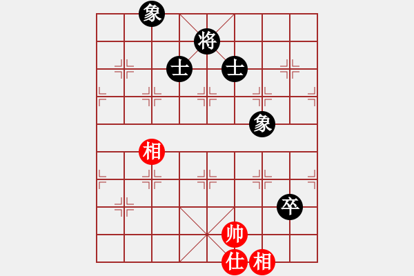 象棋棋譜圖片：9374局 A00--小蟲引擎24層 紅先和 旋九專雙核-大師 - 步數(shù)：280 