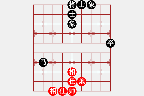 象棋棋譜圖片：9374局 A00--小蟲引擎24層 紅先和 旋九專雙核-大師 - 步數(shù)：90 