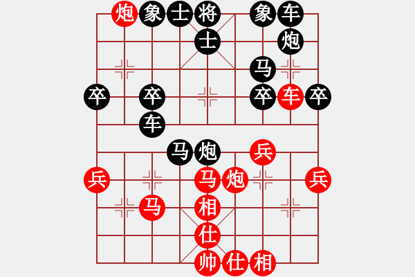 象棋棋譜圖片：劉昕（業(yè)9-1）先負(fù)孫天龍（業(yè)9-1）202202232048.pgn - 步數(shù)：30 