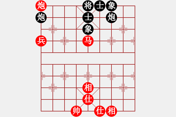 象棋棋譜圖片：2019福建象棋錦標(biāo)賽林創(chuàng)強(qiáng)先和王詠梅 - 步數(shù)：70 